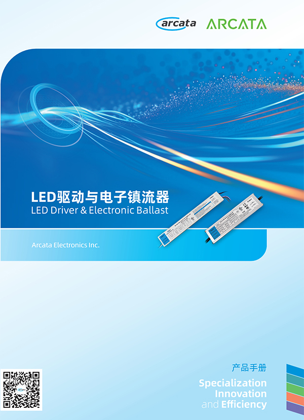 Arcata LED Driver